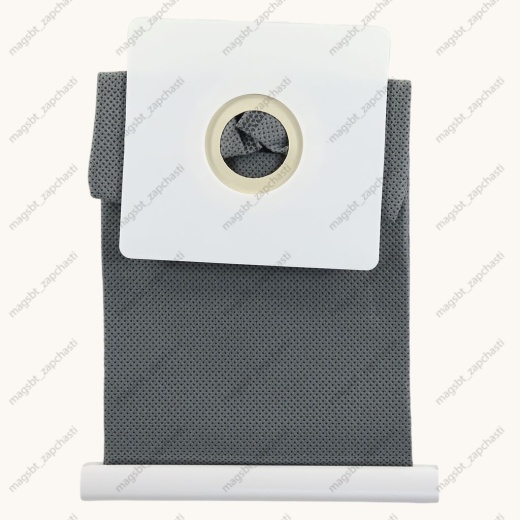 Vacuum cleaner bag Ø45mm 130mm x 120mm photo 2 - Vacuum cleaner bag Ø45mm 130mm x 120mm photo 2 -