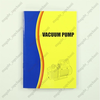 Vacuum pump 2-step 128 l/min VP-245 photo 2196758
