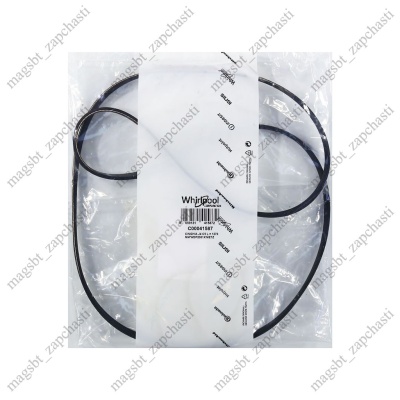 Ремень стиральной машины 1270 J4 Megadyne (INDESIT ARISTON C00041587) photo 2401876 Ремень стиральной машины 1270 J4 Megadyne (INDESIT ARISTON C00041587) photo 2401876