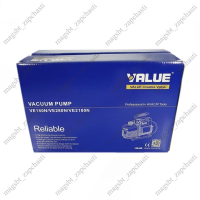 Vacuum pump 2-stage 226 l/min VALUE 16.7 kg photo 2425600