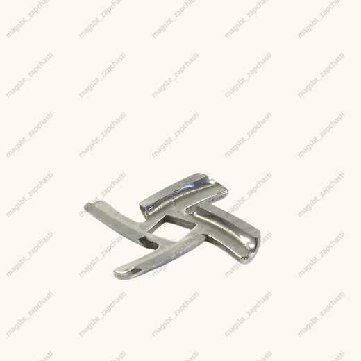 *Meat grinder knife BRAUN diameter 48 mm 10x10 mm square G1300K type 4195 BR001 VS003 PS001 