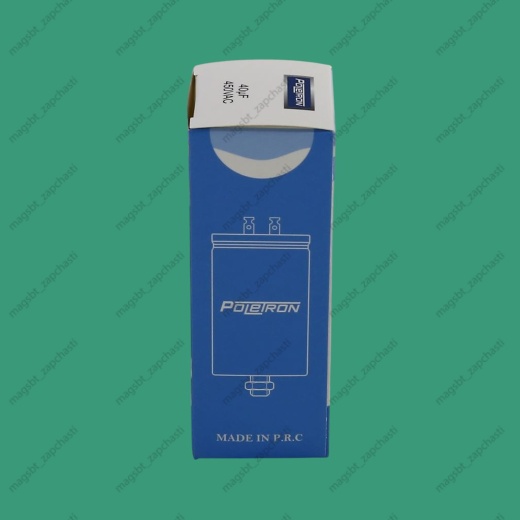 Capacitor CBB60 40 µF 450V plastic photo 3 - 