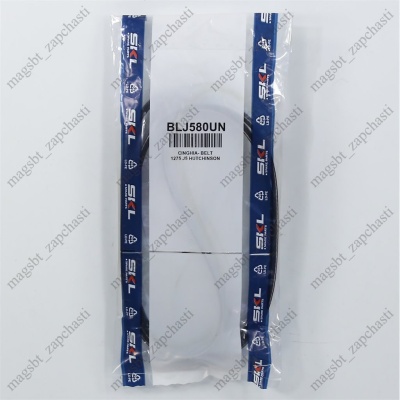 Ремень стиральной машины 1275 J5 PJE Hutchinson (ARISTON 68590) photo 2401905 Ремень стиральной машины 1275 J5 PJE Hutchinson (ARISTON 68590) photo 2401905