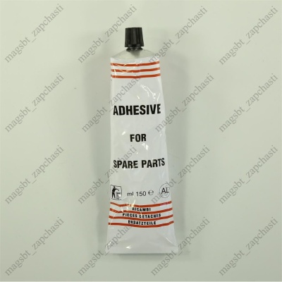 *Glue tub washing machine 150 ml photo 2493048 *Glue tub washing machine 150 ml photo 2493048