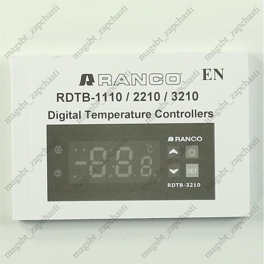 Control block RANCO ID 971 2 sensors 2 relays 20A buttons photo 2 - 