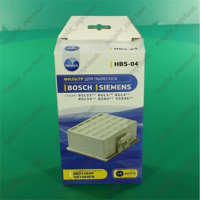 Фильтр пылесоса Bosch Siemens 112x91x49мм HEPA photo 2409427 Фильтр пылесоса Bosch Siemens 112x91x49мм HEPA photo 2409427