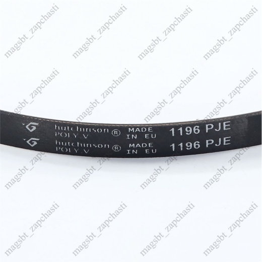 Washing Machine Belt 1196 J5 PJE Hutchinson (ELECTROLUX 1240211506 ZANUSSI 1323531200) photo 2 - 