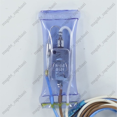 Defroster KSD 2003 +12/-5ºC with CCI photo 2263644 Defroster KSD 2003 +12/-5ºC with CCI photo 2263644