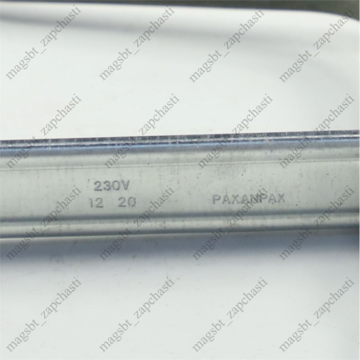 *Oven heater 1150W WHIRPOOL 481925928948 photo 2 - 