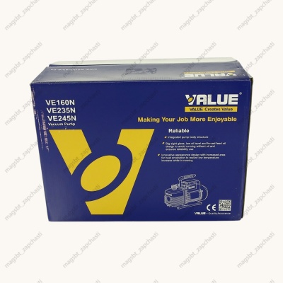 Vacuum pump 2-stage 100 l/min VALUE 10.4 kg photo 2425570