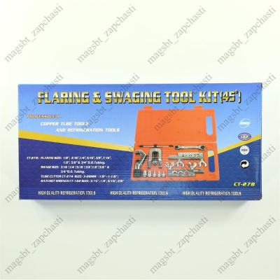 Rolling FC(CT)-278L 1/8"-3/4" 2 dies suitcase photo 2262951