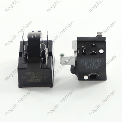 Компрессор GMCC PE75H1H-9 220W/-23°С R-134 В УПАКОВКЕ photo 2393733 Компрессор GMCC PE75H1H-9 220W/-23°С R-134 В УПАКОВКЕ photo 2393733