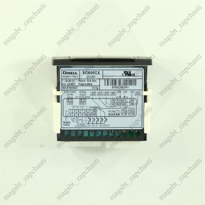 *Control unit DIXELL XC650CX -0C05F +4.20MA PP11-PP30 12V V3.5 photo 2262844