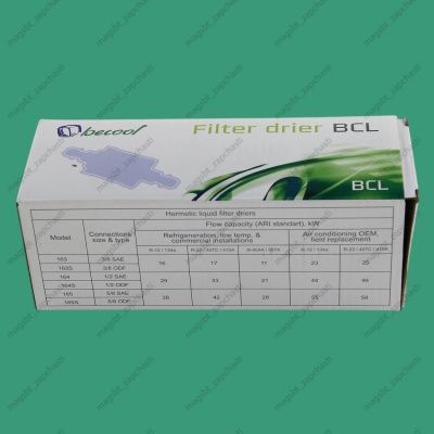 Фильтр-осушитель металл BECOOL BCL163 резьба Ø3/8" photo 2409888 Фильтр-осушитель металл BECOOL BCL163 резьба Ø3/8" photo 2409888