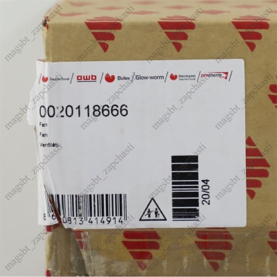 Вентилятор котла 38W 0,17A FIME GR04035 002011866 photo 2389665 Вентилятор котла 38W 0,17A FIME GR04035 002011866 photo 2389665