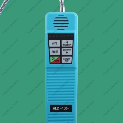 Leak detector HLD 100 R12,22,134,404, etc. sensitivity 3g/year photo 2269145