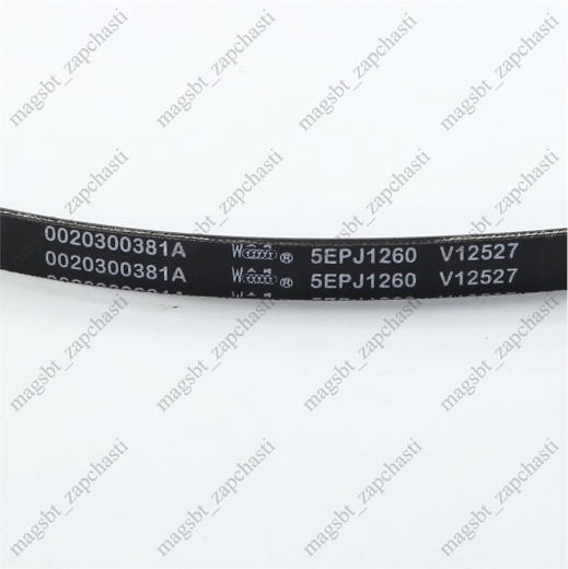 *Washing machine belt 1260 J5 Haier photo 2 - 