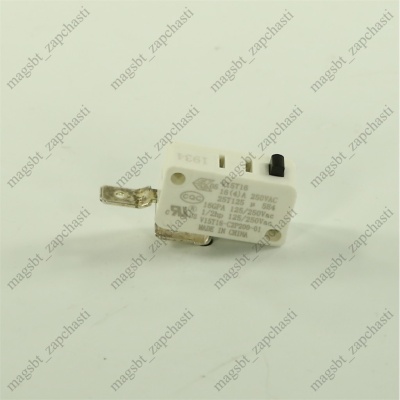 УБЛ посудомоечной машины INDESIT 480140101077 photo 2408464