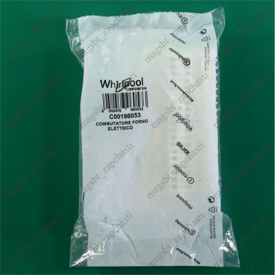 Переключатель духовки INDESIT 7 поз ARISTON C00196053 photo 2427198 Переключатель духовки INDESIT 7 поз ARISTON C00196053 photo 2427198