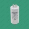 Capacitor CBB60 45 µF 450V plastic photo 3 - 