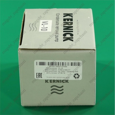 Насос дренажный KERNICK 10л/час 10м VL-10 photo 2397910 Насос дренажный KERNICK 10л/час 10м VL-10 photo 2397910