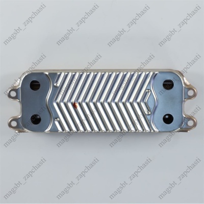 Теплообменник вторичный ГВС котла Protherm 24 кВт (Гепард/Пантера v19) 0020059452 ОРИГИНАЛ photo 2404779 Теплообменник вторичный ГВС котла Protherm 24 кВт (Гепард/Пантера v19) 0020059452 ОРИГИНАЛ photo 2404779