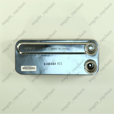 Теплообменник вторичный котла Navien ГВС HR12 13-24 кВт L 210мм W 100мм 30004995A ОРИГИНАЛ photo 2404805 Теплообменник вторичный котла Navien ГВС HR12 13-24 кВт L 210мм W 100мм 30004995A ОРИГИНАЛ photo 2404805