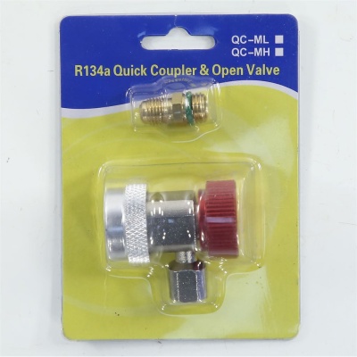 Quick release valve 1/4 SAE corners QC - HA photo 2416829