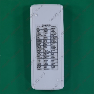 Air conditioning remote KT-508 photo 2266722