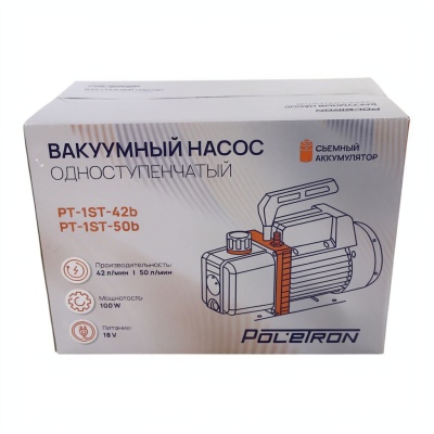 Насос вакуумный 1-ст 42 л/мин АКБ 18V POLETRON PT-1ST-42b mini photo 2397646