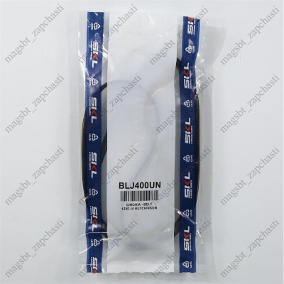Washing Machine Belt 1200 J4 PJ Hutchinson (WHIRLPOOL 482235817054) photo 2377763