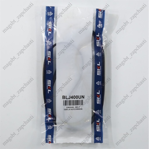 Washing Machine Belt 1200 J4 PJ Hutchinson (WHIRLPOOL 482235817054) photo 4 - 