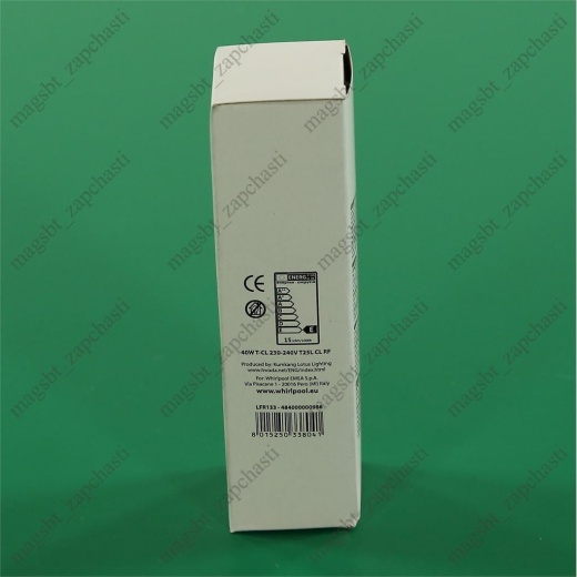 Living room lamp T25 40W 220V Indesit photo 2 - 
