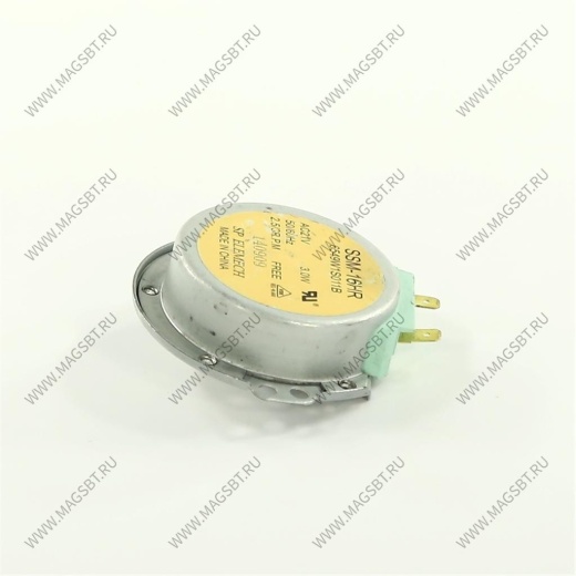 Microwave dish motor 3W 2.5/3 rpm 21V h10mm LG original 