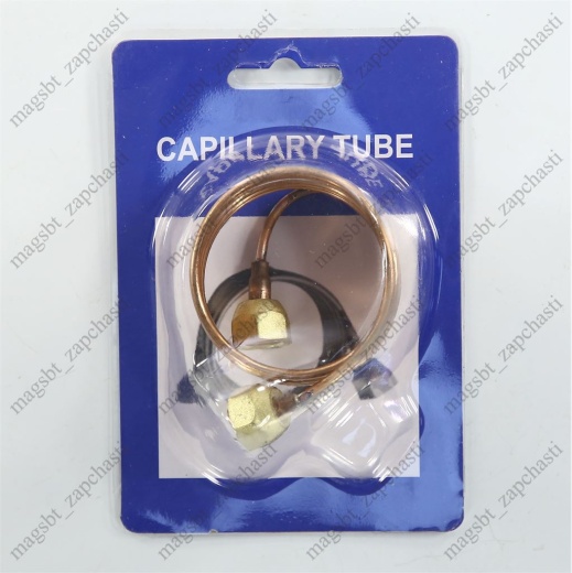 Capillary tube with nuts 1/4 SAE 1,90x2,96 mm 1,5 m R-404 photo 2 - Capillary tube with nuts 1/4 SAE 1,90x2,96 mm 1,5 m R-404 photo 2 -