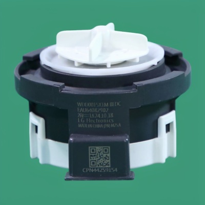 Pump SMA 4 protection 35W terminals back LG WDD0015X1M photo 2374365 Pump SMA 4 protection 35W terminals back LG WDD0015X1M photo 2374365