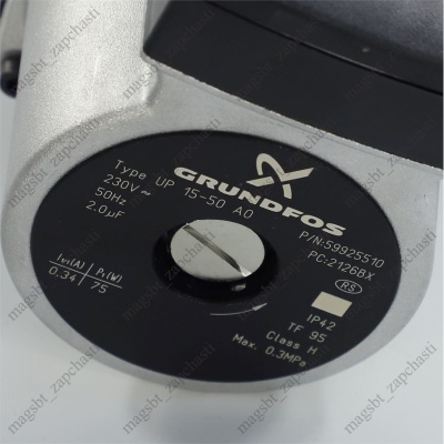 *Boiler circulation pump 75 W 0.34 A 1 speed GRUNDFOS Baxi 722275900 photo 2426153 *Boiler circulation pump 75 W 0.34 A 1 speed GRUNDFOS Baxi 722275900 photo 2426153