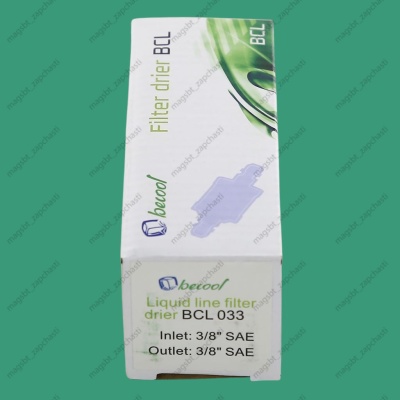 Фильтр-осушитель металл BECOOL BCL033 резьба Ø3/8" photo 2409840 Фильтр-осушитель металл BECOOL BCL033 резьба Ø3/8" photo 2409840
