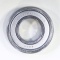 *Bearing 6206 ZZ 30x62x16 INDESIT with-P photo 2 - 