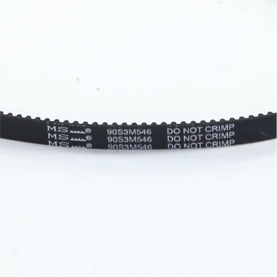 *Bread maker belt MOULINEX L546 mm Z182 toothed MS90S3M546 photo 2502672 *Bread maker belt MOULINEX L546 mm Z182 toothed MS90S3M546 photo 2502672