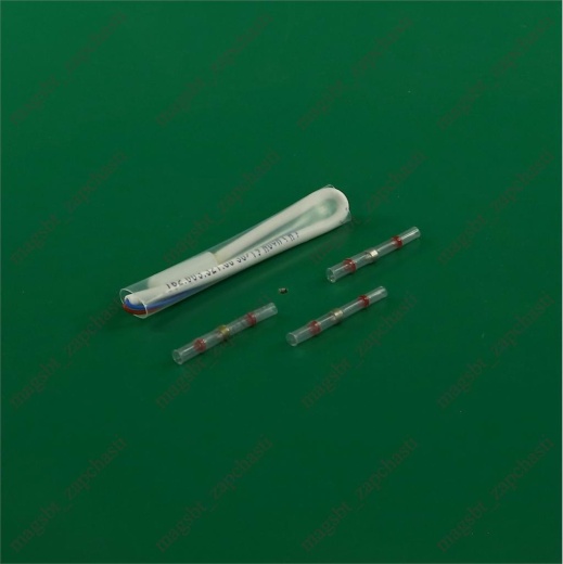 *Refrigerator temperature sensor INDESIT 2.4 kOhm C00310482 