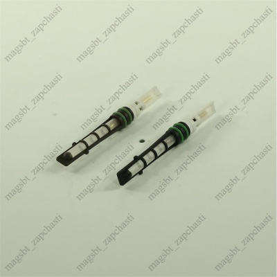 Набор вставка Orifice GC+ спец. инструмент photo 2397475 Набор вставка Orifice GC+ спец. инструмент photo 2397475