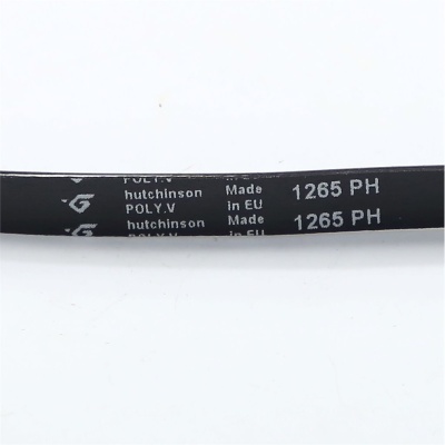 *Washing machine belt 1265 H7 PJ Megadyne (FAGOR L70A00518) photo 2792176 *Washing machine belt 1265 H7 PJ Megadyne (FAGOR L70A00518) photo 2792176