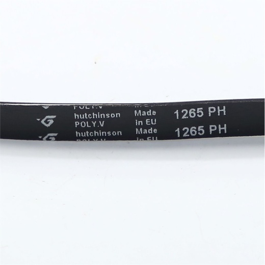 *Washing machine belt 1265 H7 PJ Megadyne (FAGOR L70A00518) photo 2 - 