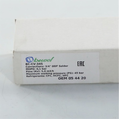 Клапан обратный BECOOL под пайку Ø 3/4" BC-CV-34S photo 2392265 Клапан обратный BECOOL под пайку Ø 3/4" BC-CV-34S photo 2392265