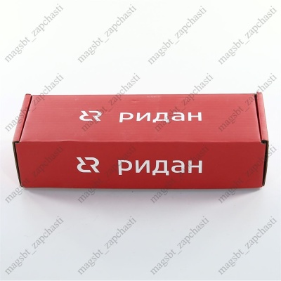 Вентиль шаровой D1 1/8" РИДАН GBC 28s photo 2389321 Вентиль шаровой D1 1/8" РИДАН GBC 28s photo 2389321