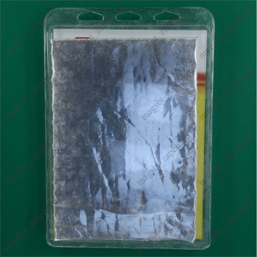 Fireproof mat/heat-protective screen XUPER THERMIQUE SOUPLE pack 1 pc 200x280 mm photo 3 - Fireproof mat/heat-protective screen XUPER THERMIQUE SOUPLE pack 1 pc 200x280 mm photo 3 -