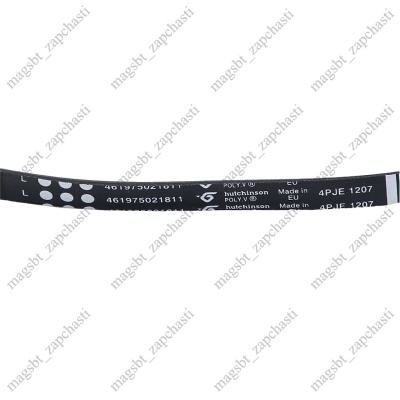Belt 1207 J4 EL Hutchinson Ariston, INDESIT Whirlpool photo 2377786