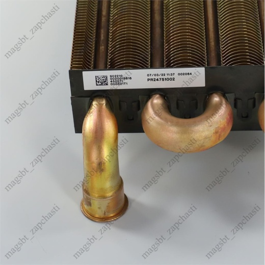 *Primary heat exchanger boiler Vaillant Atmo/Turbo Tes 24 kW 0020019994 original photo 4 - 