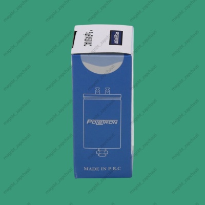 Capacitor CBB60 1.5 µF 450V plastic photo 2274908